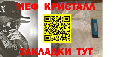 ALPHA PVP Бердск