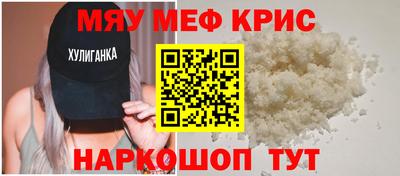 марки lsd Белорецк