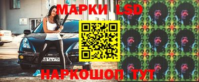 кокаин премиум Белореченск