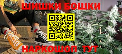 марки lsd Белорецк