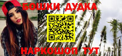 ALPHA PVP Бердск