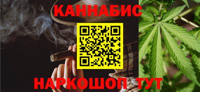 марки lsd Белорецк