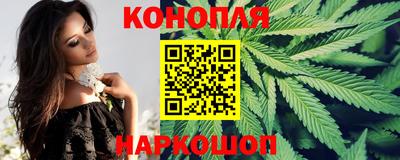 марки lsd Белорецк