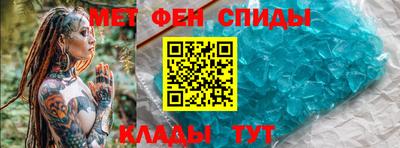 кокаин премиум Белореченск